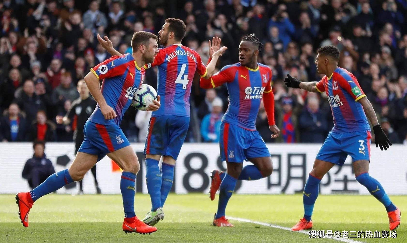 0大胜巴勒 0大胜巴勒